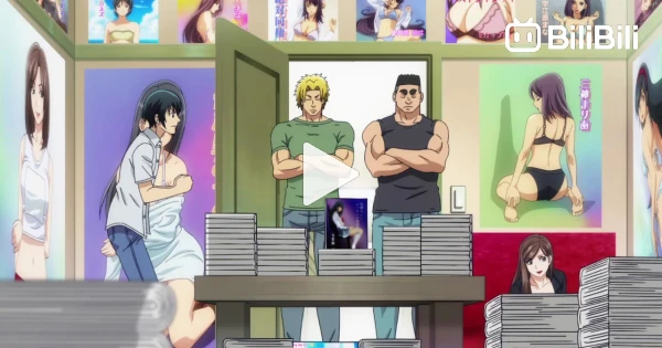 This scene Anime - Grand Blue Episode 2, By HK WORLD