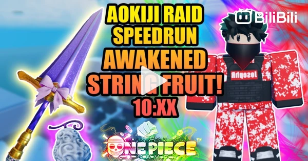Awakened String Fruit Solo Aokiji Ice Raid Speedrun in A One Piece Game -  BiliBili