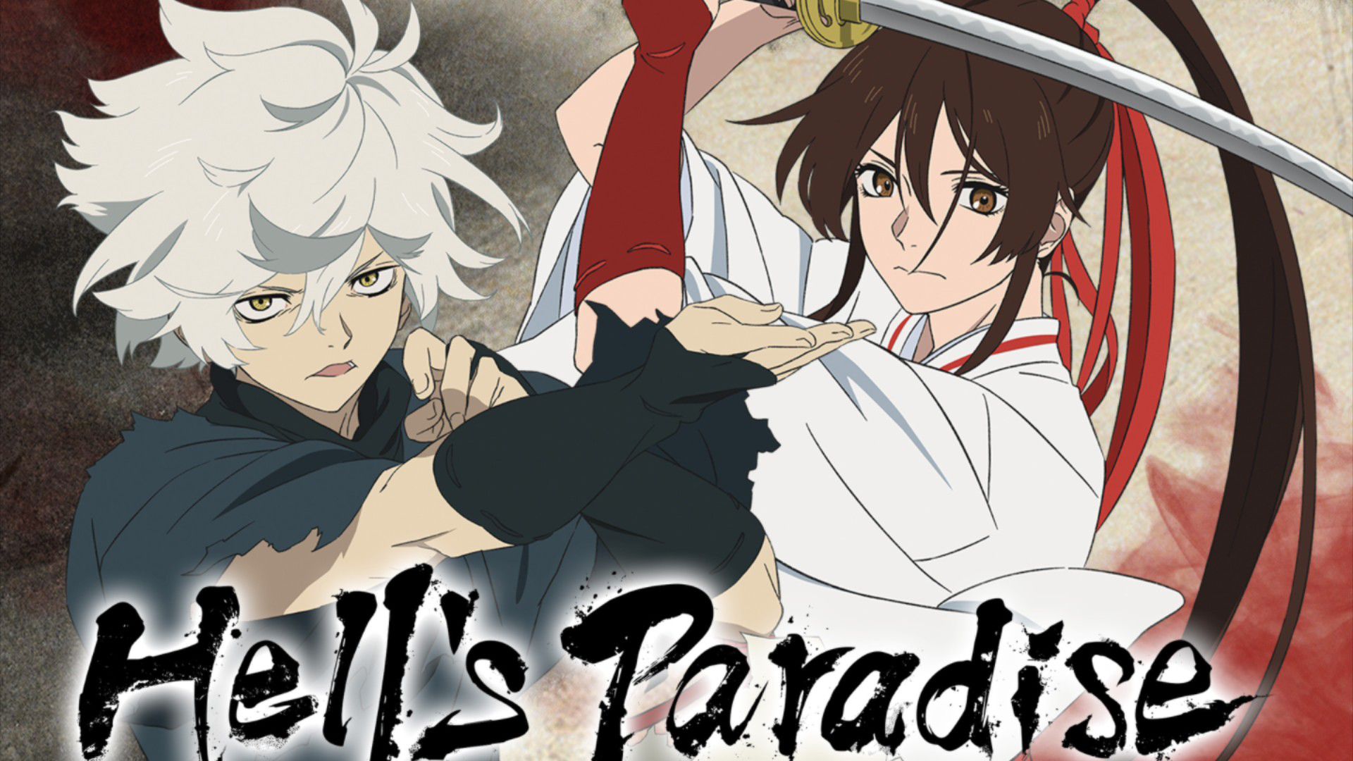 Hell's Paradise Ep1 - BiliBili