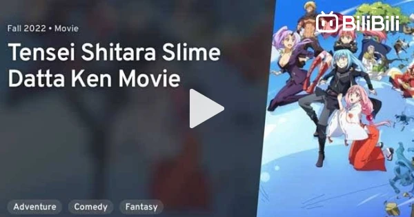 Tensei shitara Slime Datta Ken' Gets Anime Movie for Fall 2022 
