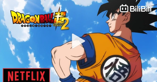 Dragon Ball está no Netflix! Saiba como assistir em 2023