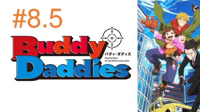 Buddy Daddies Distressed Anime Shirt