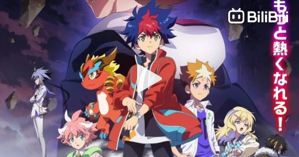 Shadowverse Flame Episode 1 - Anime Hajime Updates - Anime Hajime
