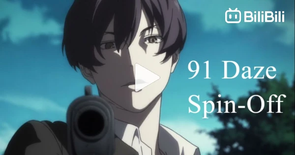 Spoilers] 91 Days - Episode 2 discussion : r/anime