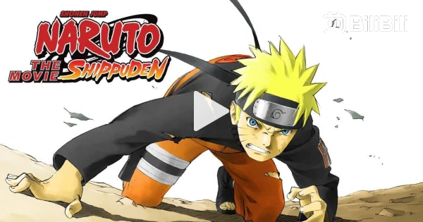 Naruto Shippuden the Movie: Road to Ninja｜CATCHPLAY+ Watch Full Movie &  Episodes Online