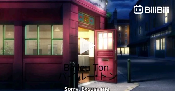 Phantom In The Twilight Episode 1 English Subbed Phantom In The Twilight - BiliBili