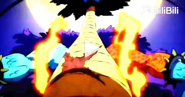 Gear 5 Luffy VS Kaido Full Fight  One Piece Episode 1071 - BiliBili