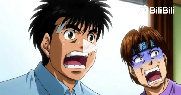 JEFusion  Japanese Entertainment Blog - The Center of Tokusatsu: Hajime no Ippo  Anime Season 3 Confirmed