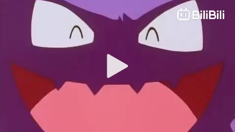 Haunter VS Kadabra  Assistir à TV Pokémon