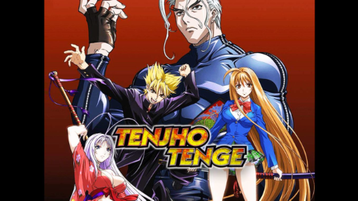 Animebemutatók- Tenjou Tenge 2. rész - video Dailymotion