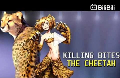 Killing Bites – Trailer (Cheetah)