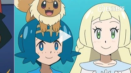 Pokemon Sun and Moon Anime Episode 139 Review – The winner of the
