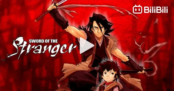 Sword of the Stranger in 2018 Japan Touring Film Programme - News - Anime  News Network
