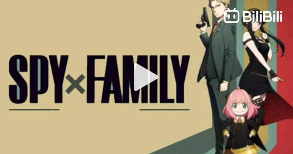 Spy X Family Season 2 Episode 11 (Tagalog Dub) - BiliBili