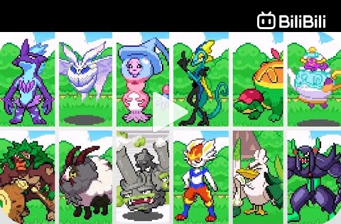 Pokemon Sword And Shield GBA (English Update) Galar Region, Gigantamax,  Hisuian Forms, Mega Evo - BiliBili