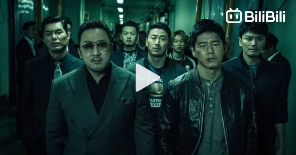 The Gangster The Cop The Devil Eng Sub