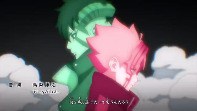 Boruto Episode 282 English Subtitle (Blue Hole) - BiliBili