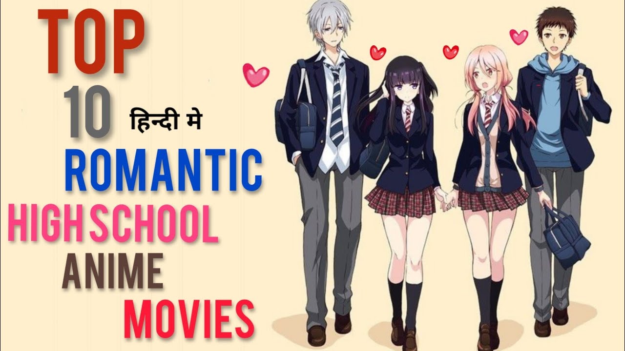 20 Best High School Anime of All Time  Relive Your High school Days   DotComStories