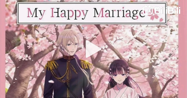 MY HAPPY MARRIAGE - OPENING FULL EM PORTUGUÊS (WATASHI NO SHIAWASE