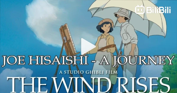 The Wind Rises - Official Trailer | Full Movie Link In Description ...