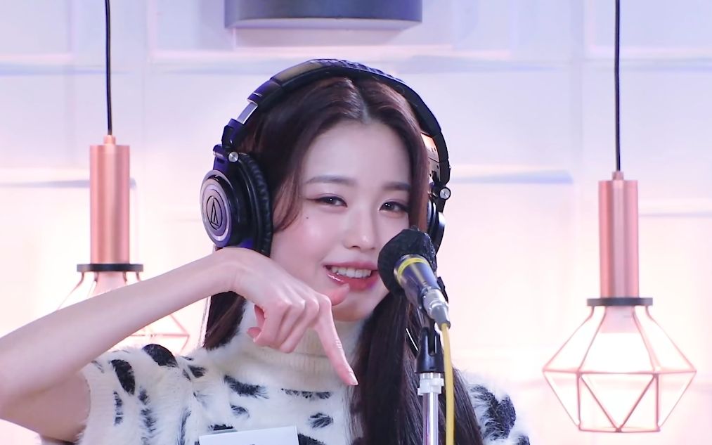 New girl group IVE’s debut song “ELEVEN” – Radio Live Version (211214 ...