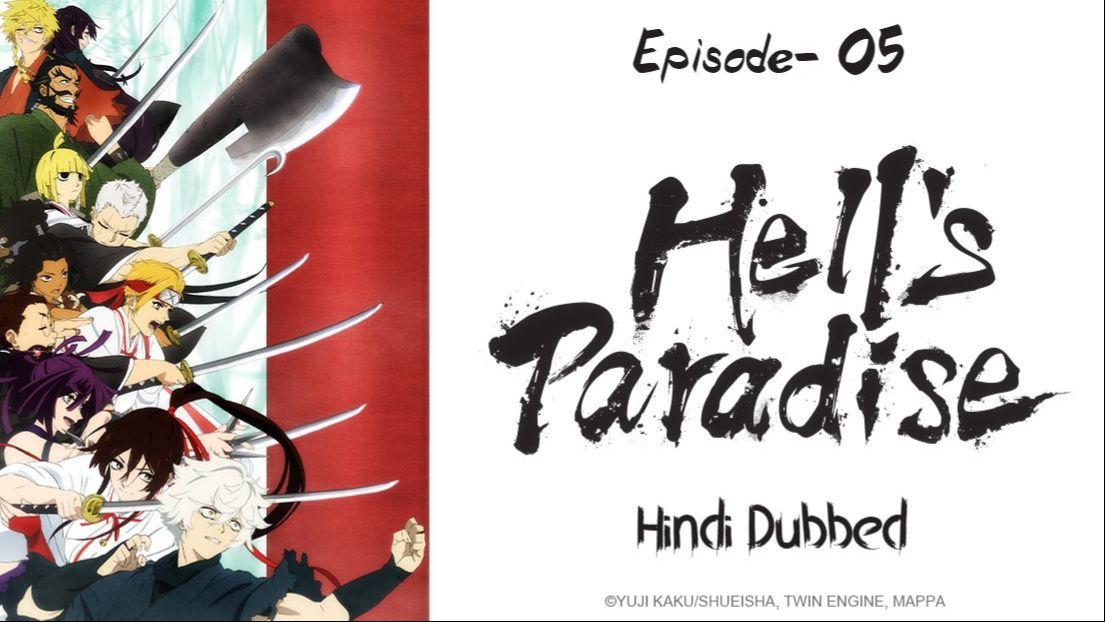 Hell's Paradise Episode 5 - BiliBili