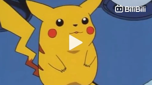 Assistir Pokemon Episódio 620 » Anime TV Online