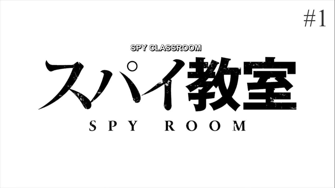 Spy Kyoushitsu Episode 3 English Subbed - BiliBili