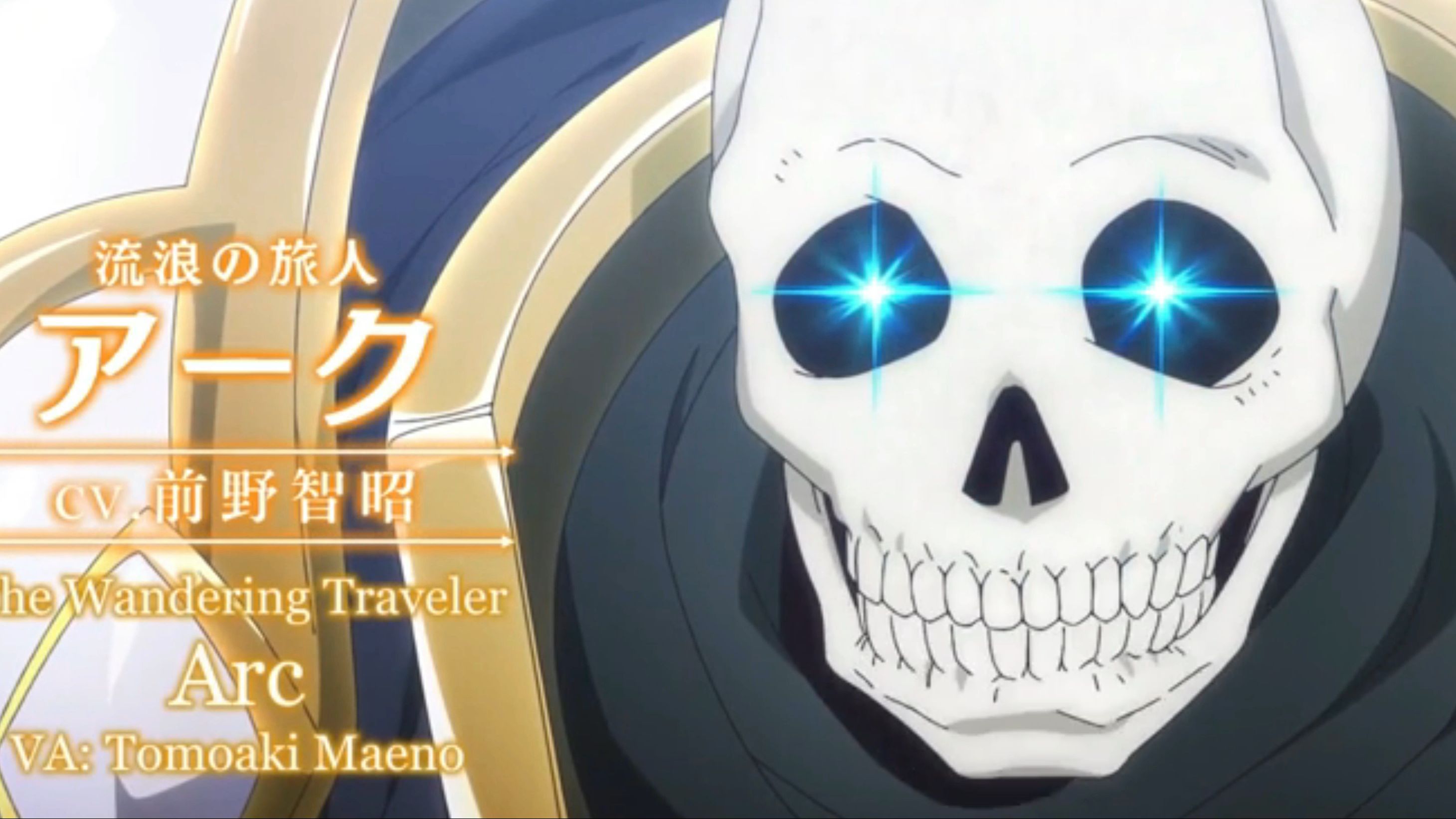 Skeleton Knight-adventure in another world OP - BiliBili