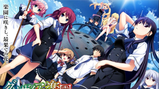 Anime Daze — Grisaia no Kajitsu ep.3