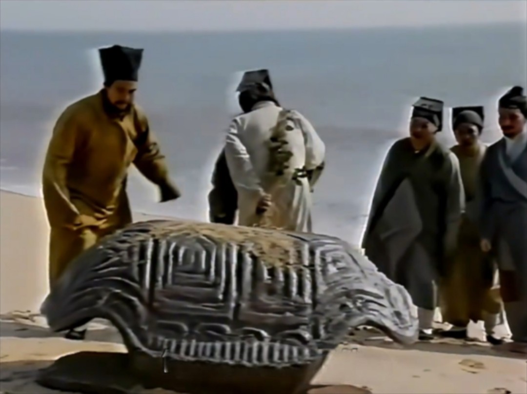 An unlucky guy finds a divine turtle shell, only to discover 24 ...