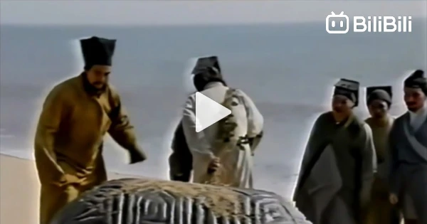 An unlucky guy finds a divine turtle shell, only to discover 24 ...