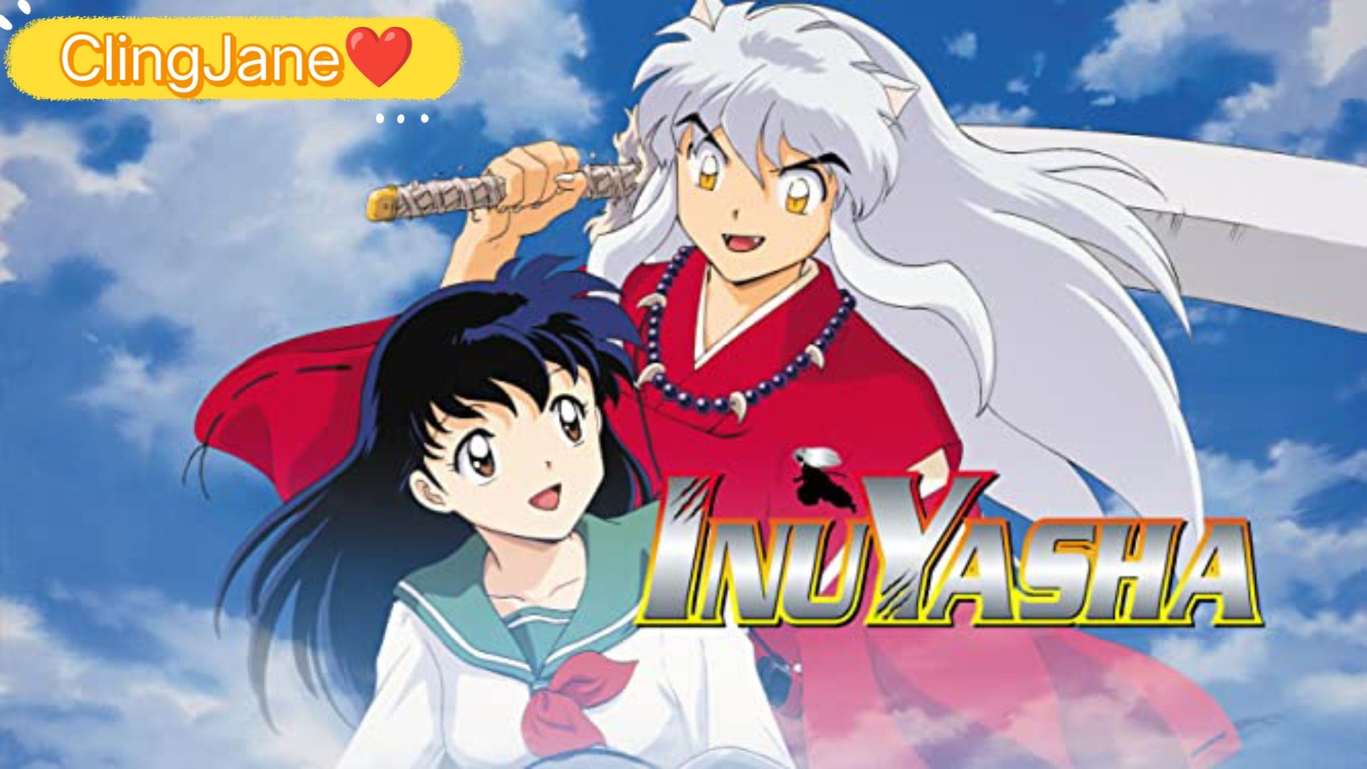 ANIME INUYASHA+HANYO NO YASHAHIME VOL.1-241END+ 4 MOVIE + SP ENG DUB+ FREE  ANIME