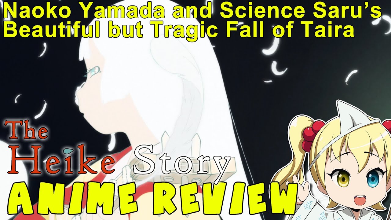 Anime Review: The Heike Story (Heike Monogatari) - YouTube