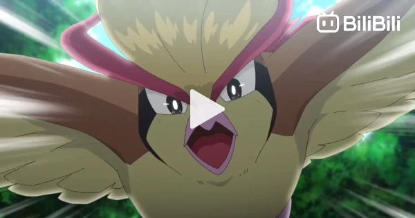 Pokemon Meize Pokemon- Mezase Pokemon Master Episode 11 Final - BiliBili
