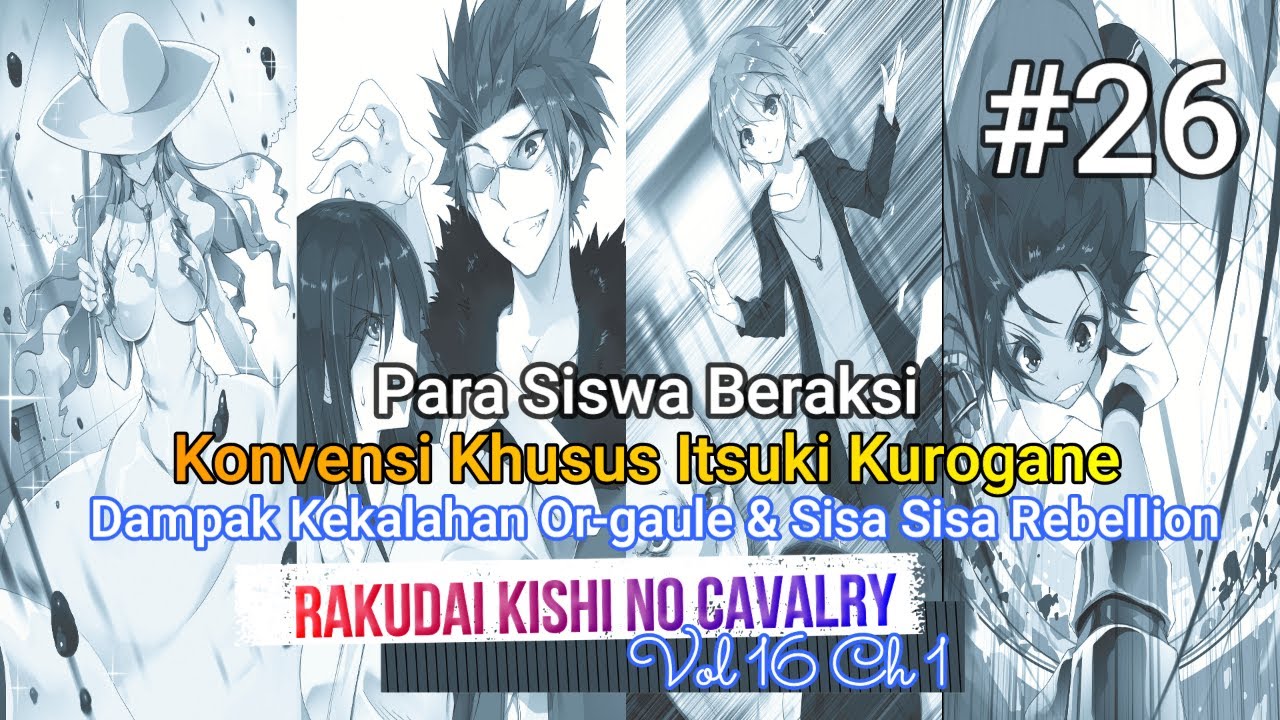 Novel Rakudai Kishi no Cavalry termina em 2022