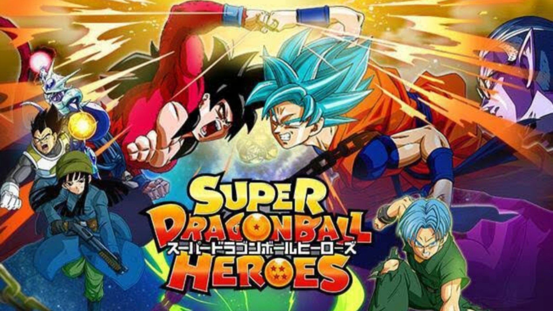 BOMBA! Dragon Ball Super super Hero - VAZOU O FILME TODO!? GOHAN BRANCO?  PICCOLO LARANJA? #SPOILERS - BiliBili