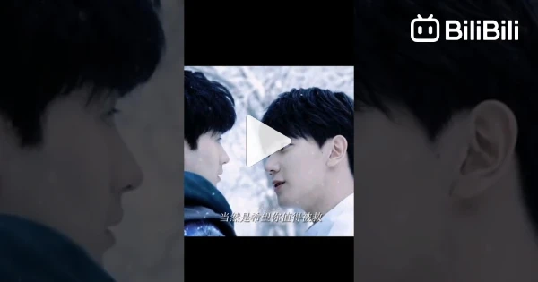 Lin Jiushi x Ruan Nanzhu - The Spirealm Bromance Drama - BiliBili