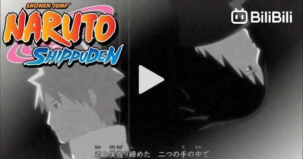 Stream Cascade - Naruto: Shippuuden Encerramento #21 Dublado, Fansing by  Canal VOX