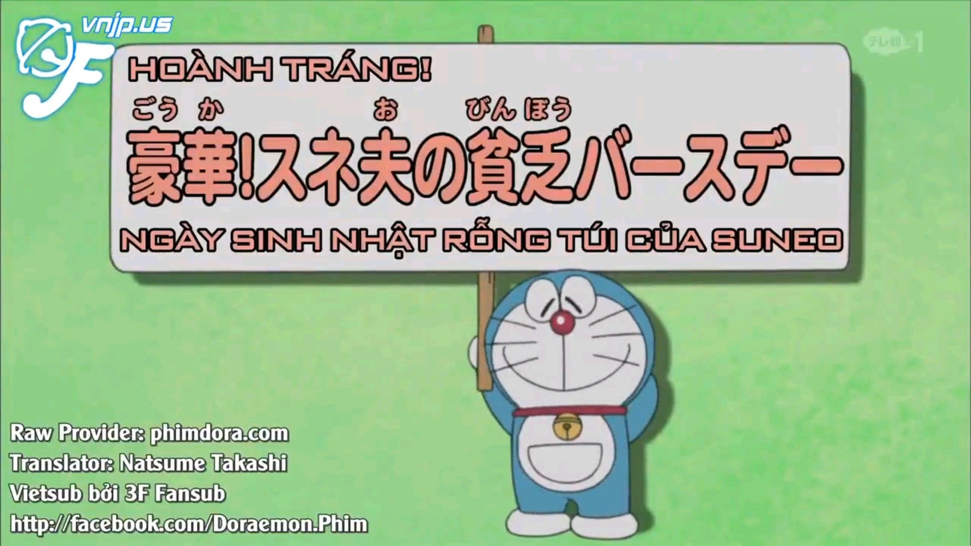 Honekawa Suneo  Cậu Bé Khiến Fan Điêu Đứng Trong Doraemon