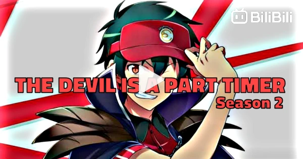 The Devil Is a Part-Timer!: Season 2, Episode 2 - Rotten Tomatoes