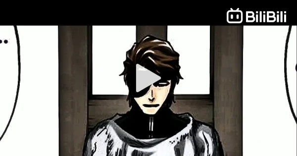 Aizen Ragebaiting edit aizen - BiliBili
