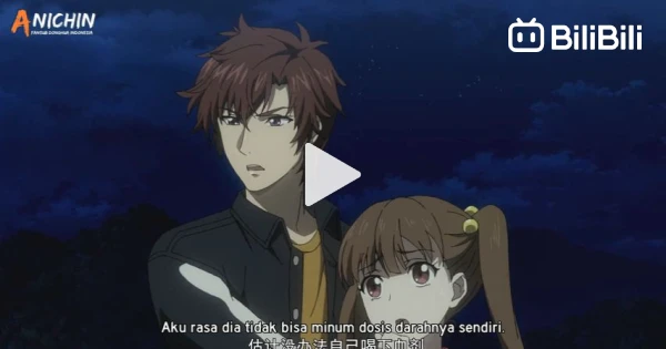 Quanzhi Fashi S5 Eps 11 (Indo Sub) - BiliBili