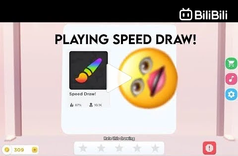 PRO ARTIST PLAYS ROBLOX SpeedDraw! 