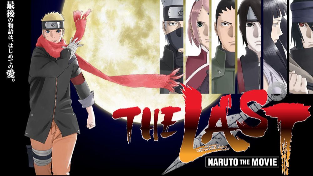 Gekijouban Naruto Shippuuden - Anime - AniDB