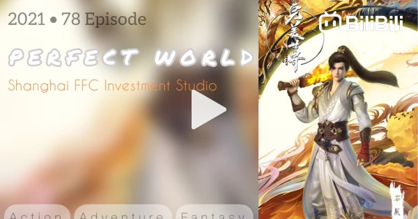 Assistir Perfect World – Episódio 49 Online