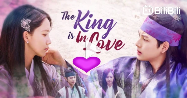 The king in Love ep14 (tagdub) - BiliBili