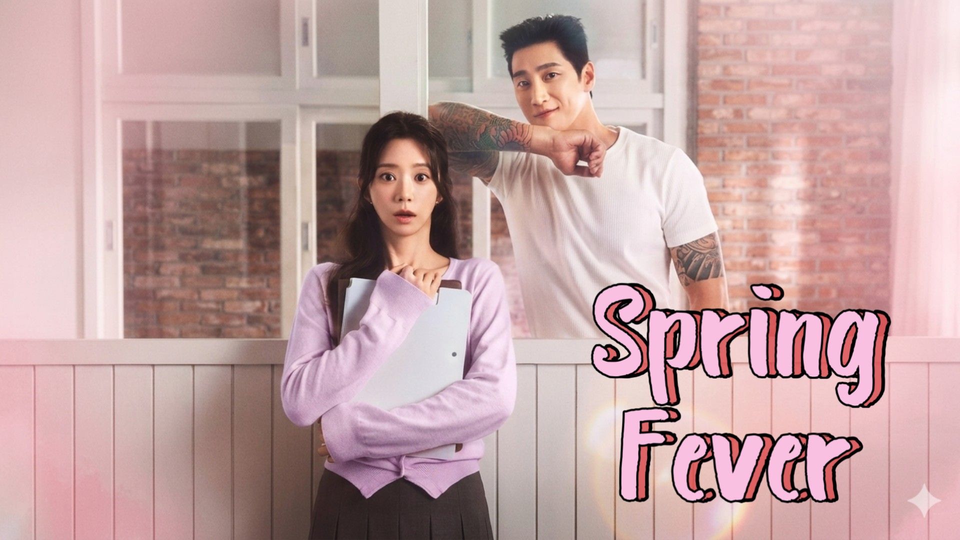 Spring Fever Episode 1 [Malay Sub] - BiliBili