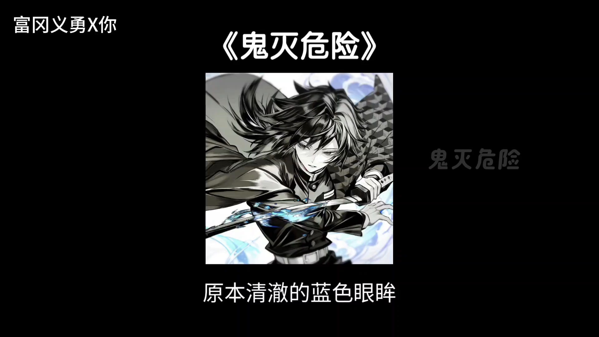 [Yongyi × You] The cute, stoic senior brother instantly switches to a ...