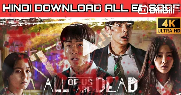 high school of the dead in hindi dubbed all episodes
